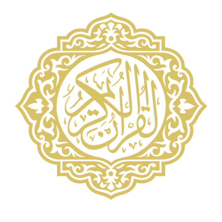 Configuration personnalisée