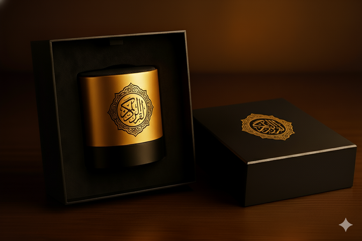 Enceinte Bluetooth Coran - Dorée Ma boutique